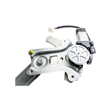 Cremallera Elevavidrio Mazda Bt50 Delantera Derecha