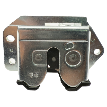 Chapa Compuerta DFSK V27