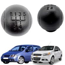Pera O Pomo Chevrolet Aveo Tipo Original Importada