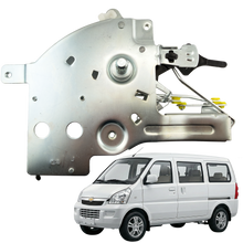 Mecanismo Interior Puerta Corrediza Chevrolet N300 Izquierdo