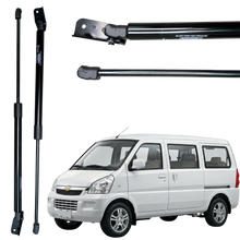 Kit Amortiguadores Prolift Compuerta Chevrolet N300